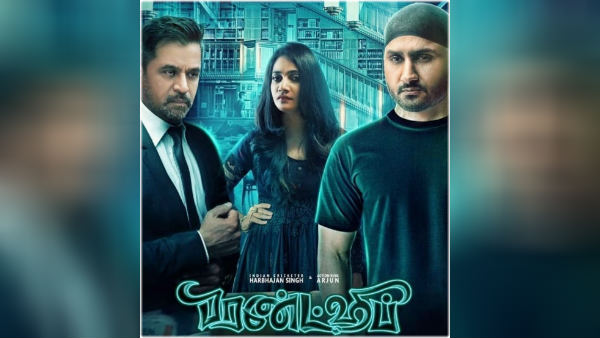 இனிமே ஹீரோ தான்