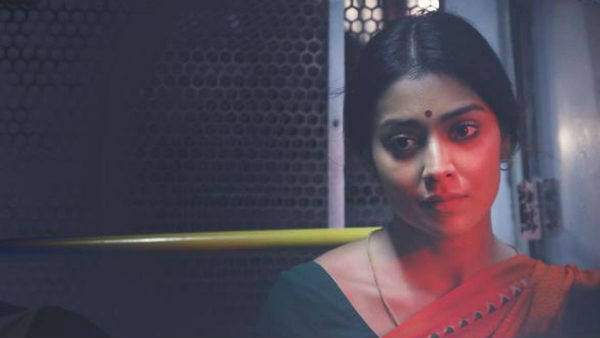 நடிகை ஸ்ரேயா சரண்