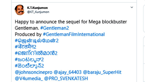 5 மொழிகளில்