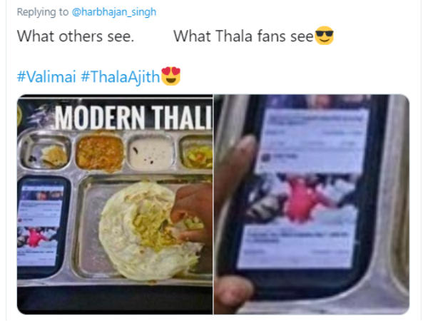 கம்பேரிசன்