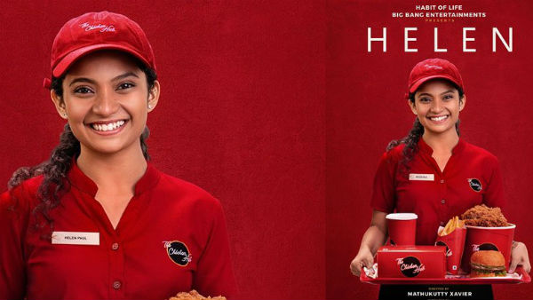 எத்தனை படங்கள் ?