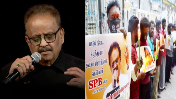 போலீஸ் பாதுகாப்பு