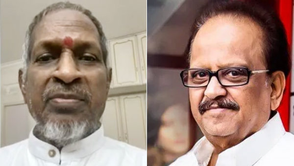 பாலு சீக்கிரம் வா