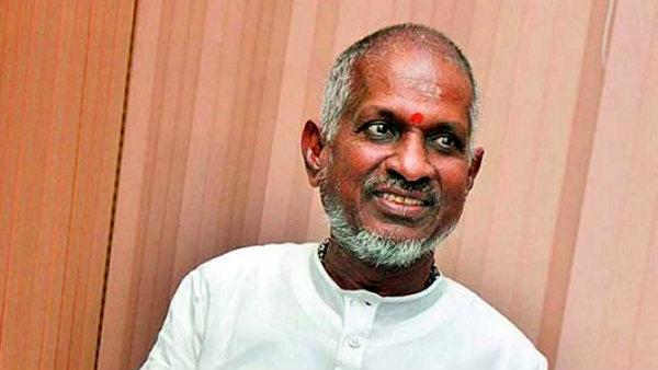 ஸ்தம்பித்த இளையராஜா