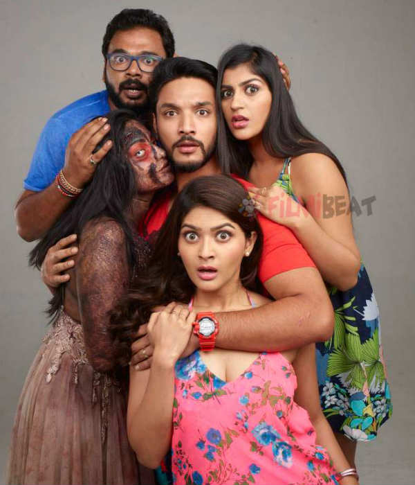 யார் யார்