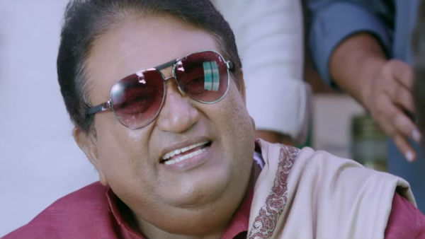 ஆறு படத்தில் ரெட்டி