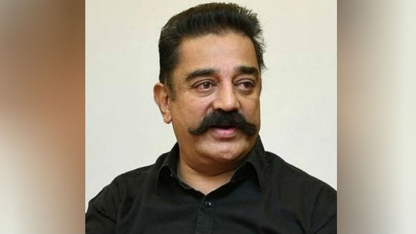 குடும்பத்தினர் வருகை