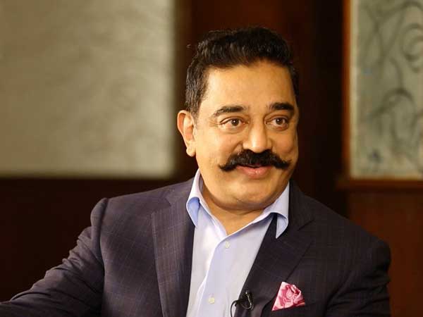 நம்மவர்