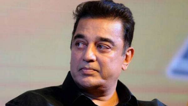 ஏழு தலைமுறைக்கும்