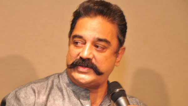 பாடலின் தொடக்க வரி