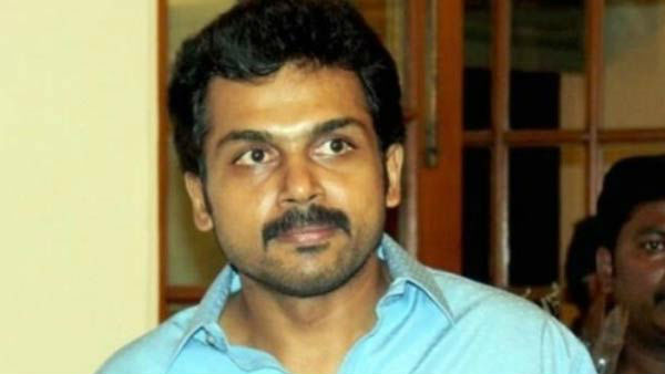 கார்த்தி ரசிகர்கள்