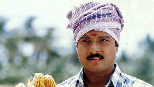ரசிகர், ரசிகைகள்