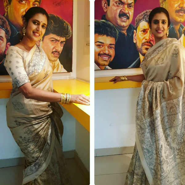 மிகத் தீவிரமாக