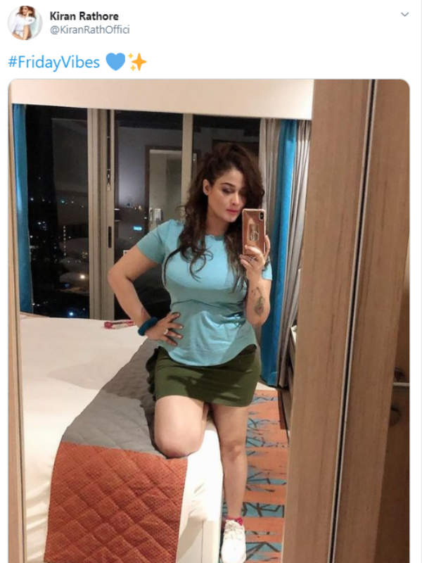 நடிகை கிரணுக்கு