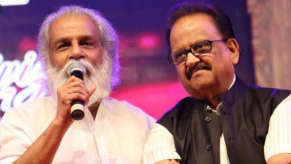 யேசுதாஸூக்கு மரியாதை