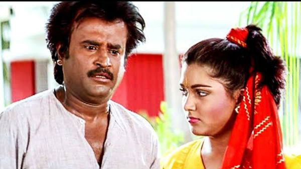 எதிர்பார்ப்பு