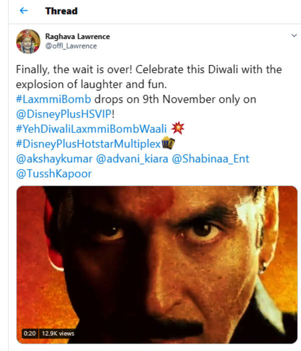 ரிலீஸ் எப்போ