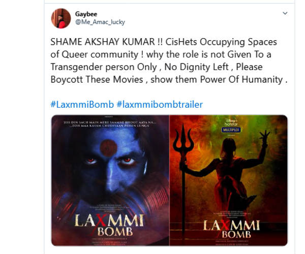 லக்ஷ்மண் இல்லை லக்ஷ்மி