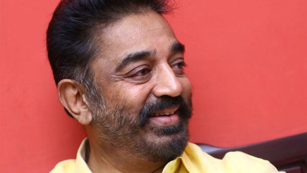 ராஜ்கமல் பிலிம்ஸ்