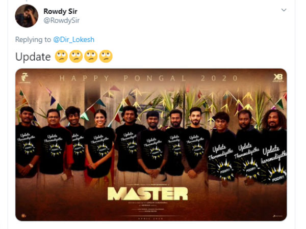 டி சர்ட் போராட்டம்
