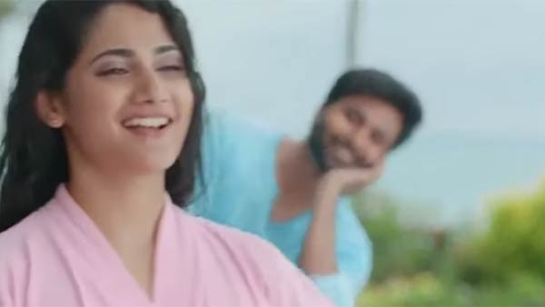 என்ன சோப்