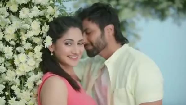 ஸ்பெஷல் கெஸ்ட்