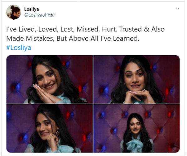 கவினுடனான காதலா?