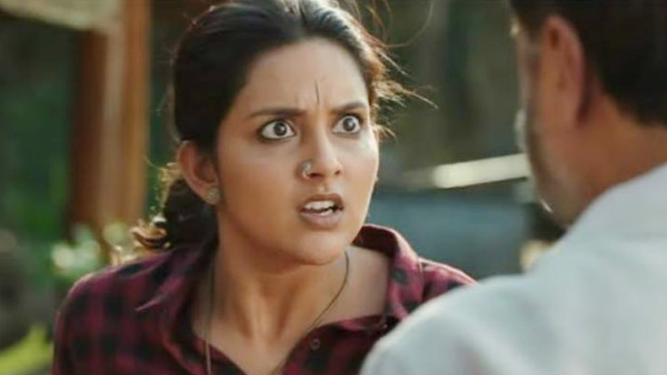 ட்ரெண்டாகி வருகிறது