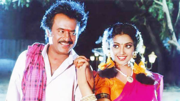 என் ராசாவின் மனசிலே