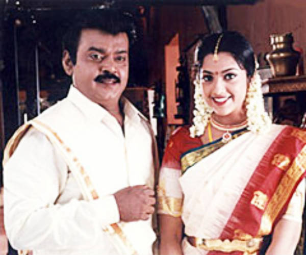 வானத்தைப் போல