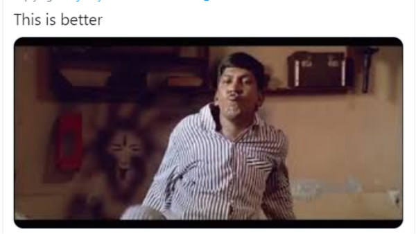 விளாசல்