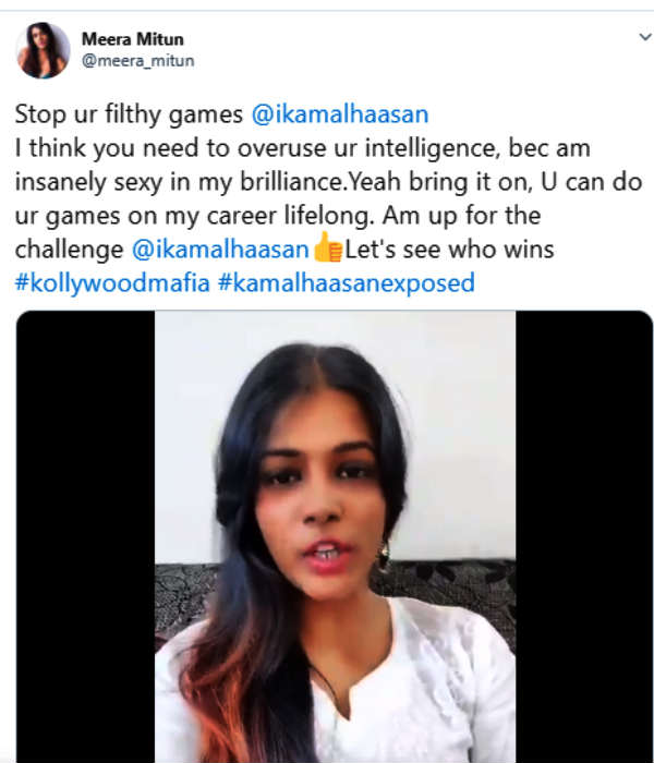 சேரன் மீது புகார்