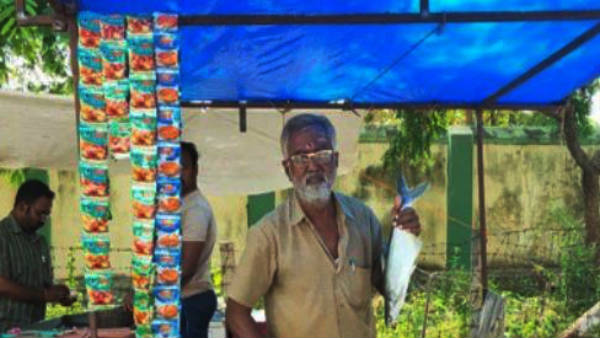 தொழிலை மாற்றி