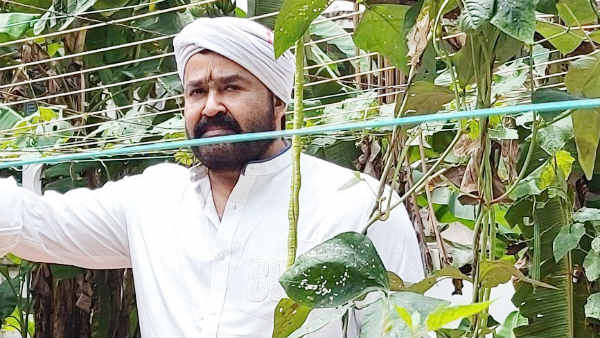 பிளாக்பஸ்டர் ஹிட்