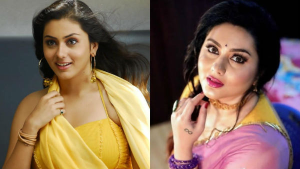 நெஞ்சை உடைத்தது