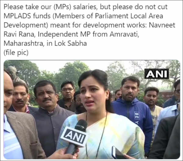 Actress turned MP Navneet Ravi Rana statement on Bill to cut salaries of MPs Actress turned MP Navneet Ravi Rana statement on Bill to cut salaries of MPs