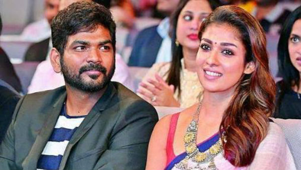 கடைசியில் உருவானது