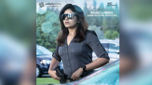 ஷாலினி பாண்டே