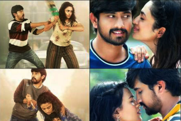 பலரும் ஆவலுடன்