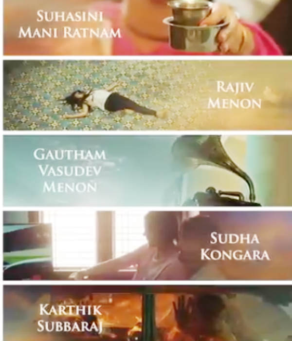 யார் யார்?