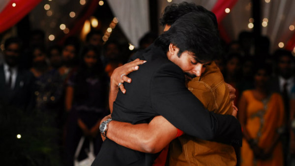 யார் யார்