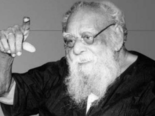 பெரியார் குறித்த பாடங்கள்