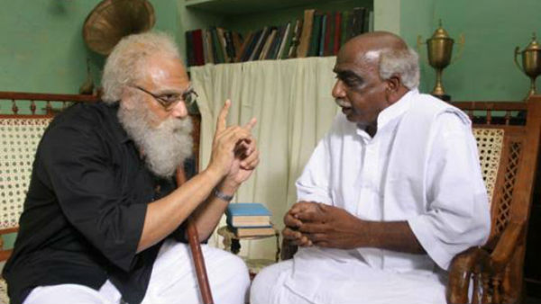 கடவுள் பெயரால்