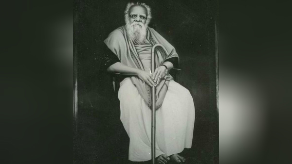 சமூக நீதி நாள்