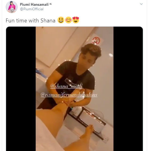 பியூட்டி பார்லர் வீடியோ