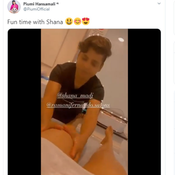 அதிர்ஷ்டசாலி