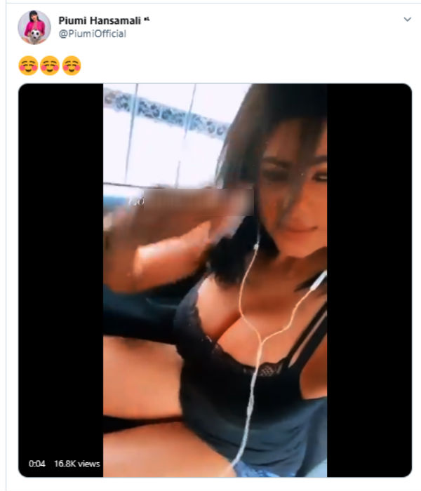 எல்லாம் தெரிய