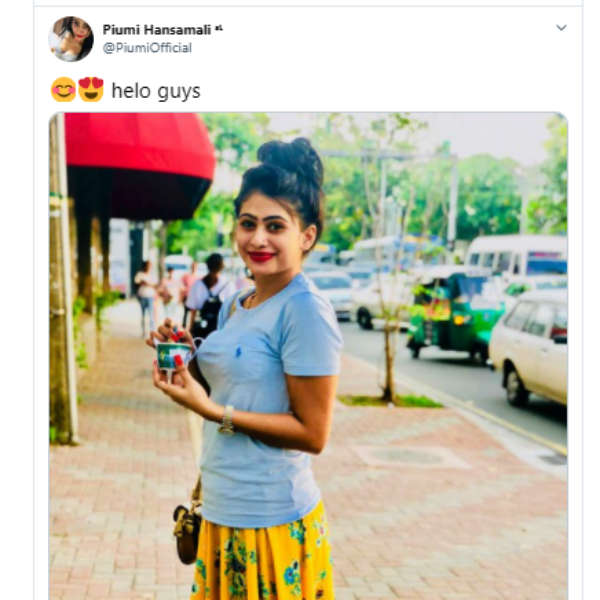 ஆபாச கமெண்ட்ஸ்