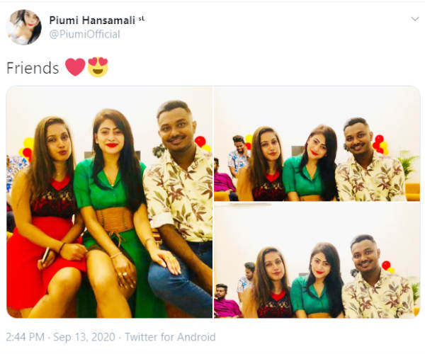 ஃபிரண்ட்ஸ் உடன்