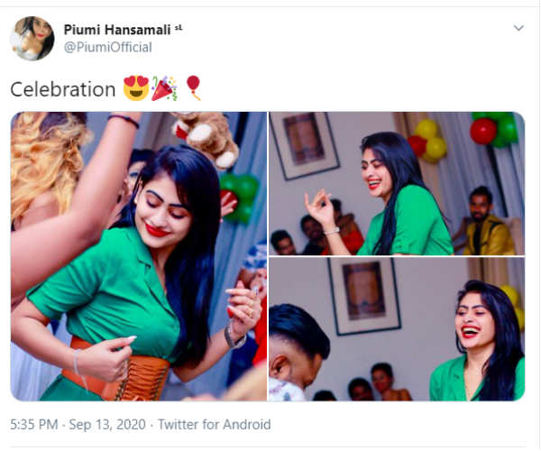 ஃபேவரைட் ஒயின்